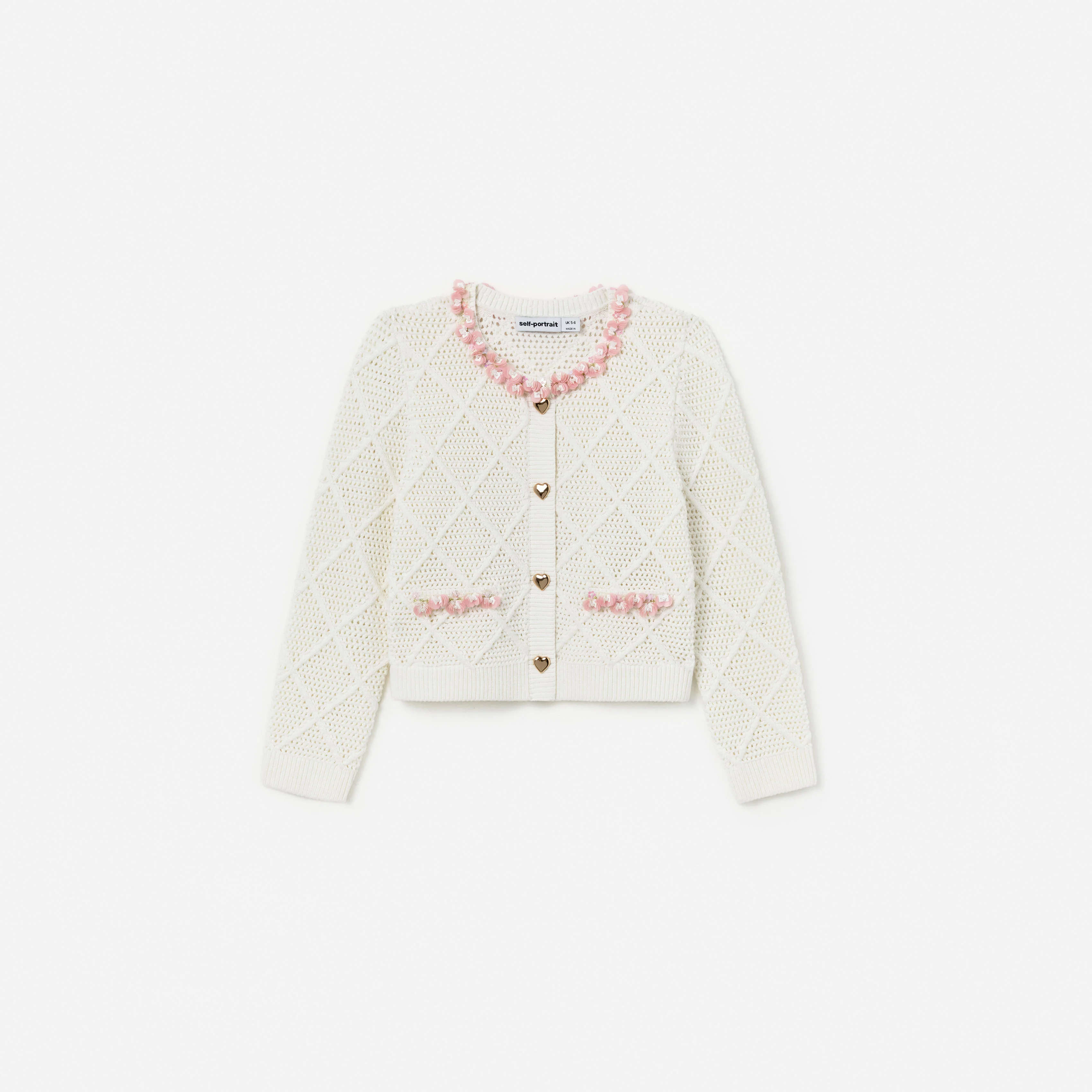 Cream Diamond Knit Cardigan